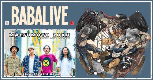 🎵BaBaLIVE🎵MATSUMOTO_ZOKU